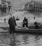 Mills upon arrival